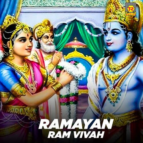 Ramayan Ram Vivah Patiram MP3 Download
